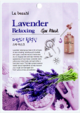 Lavender Relaxing Spa Mask 